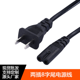 ���˶������β�Դ��2��2������B�Ӿ���푴�ӡ�C���~8���Դ��