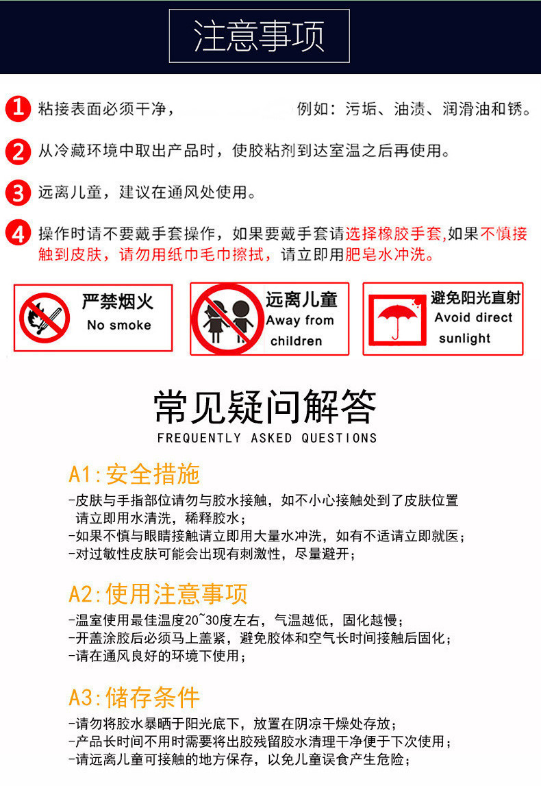 微信图片_20221130220238