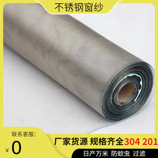 316���P䓽z�����÷����x���������W���ܴ����W͸��͸�⿹���g