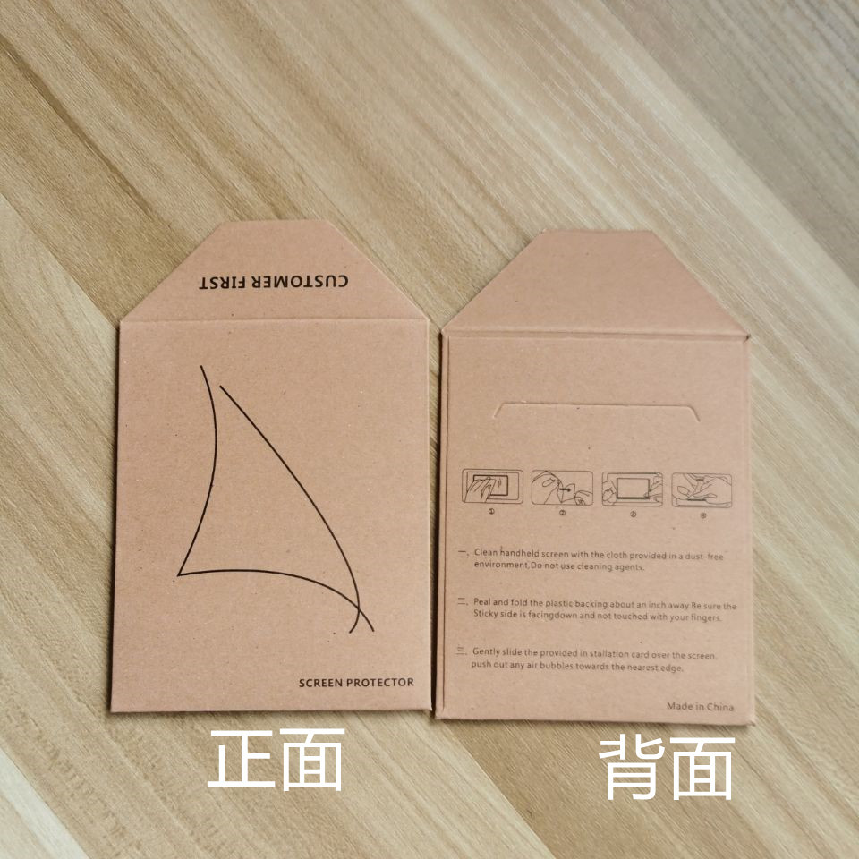 E_副本