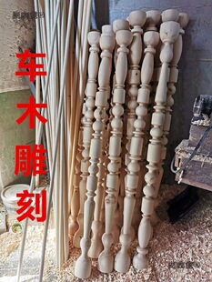 ܇ľ��̌�ľ�������������A��֧���_�R�������ə�ľԭľ����̫��