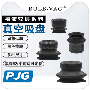 ���I����p���L��������PPJG-8-NE/10-S 15 30 50�������z����