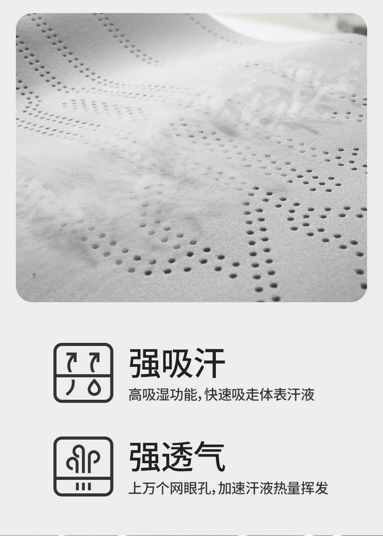 Volkswagen Magotan Special Seat Cover Semi-Enclosed Breathable Perforated Suede Leather Cushion Magotan Four-Season Universal Seat Cover