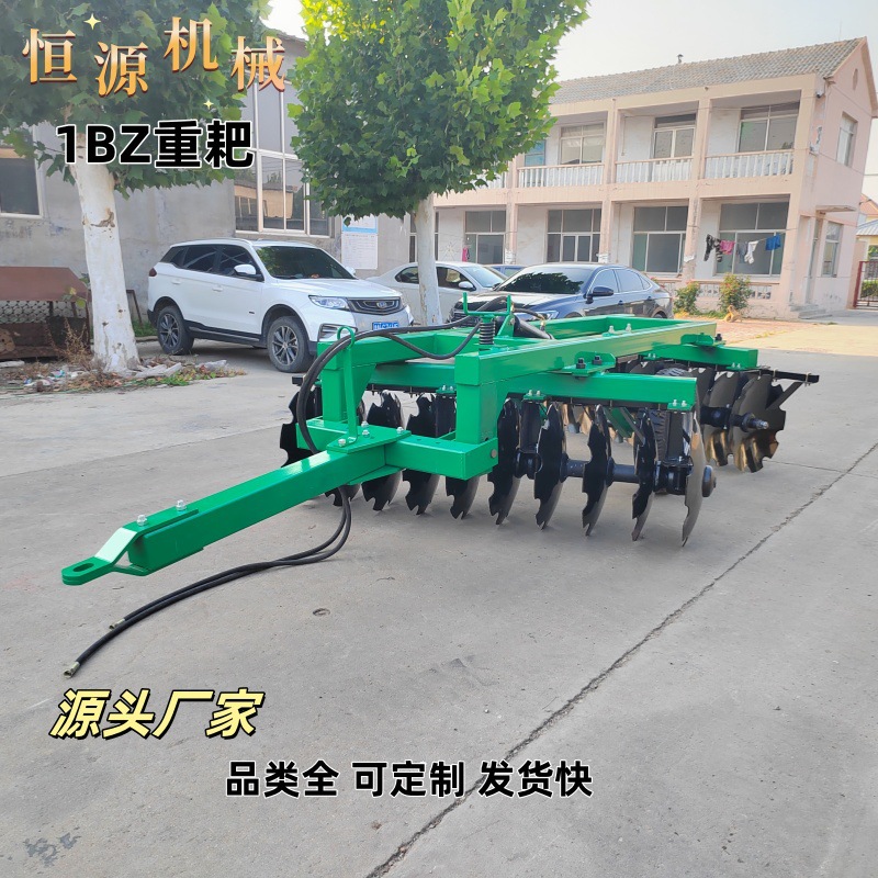 源头厂家一件批发圆盘重耙耕整机械中耙轻耙开荒除草耕地耙深翻整