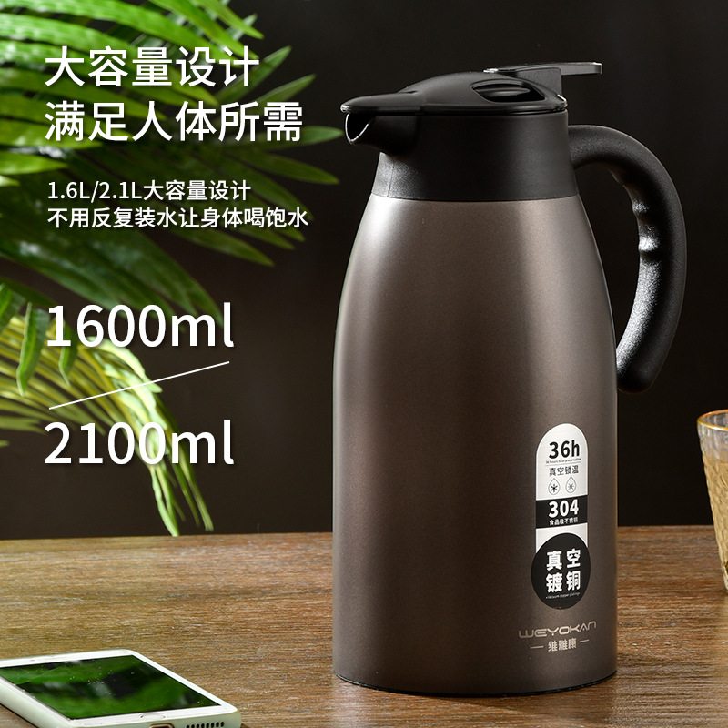304 Stainless steel Warmers teapot Hotel Restaurant Restaurant hotel heat preservation kettle capacity Coffee pot Thermos bottle