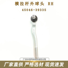 45046-39335 MU^RH mSPRADOԵ3400 VZJ9# 1996-