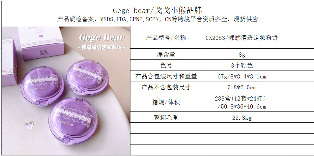 h2uTiviiztSHn2aJjQ1bWpXDj3lEmjKHps9f