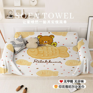 ��ͨ�p����ѩ�᠖ɳ�l��ȫ��һƬʽ�����w���ļ�ͨ�÷�؈ץɳ�l�|