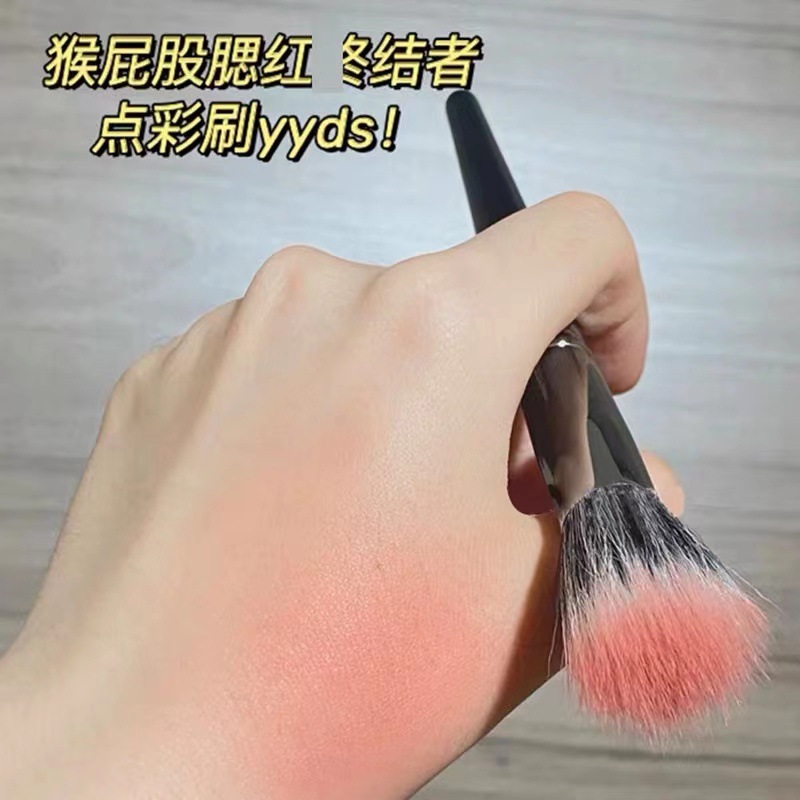Colorful Blush Brush cepillo de maquillaje multifuncional fibra de pelo maquillaje claro de doble capa de cabeza plana de un solo cepillo de maquillaje principiante