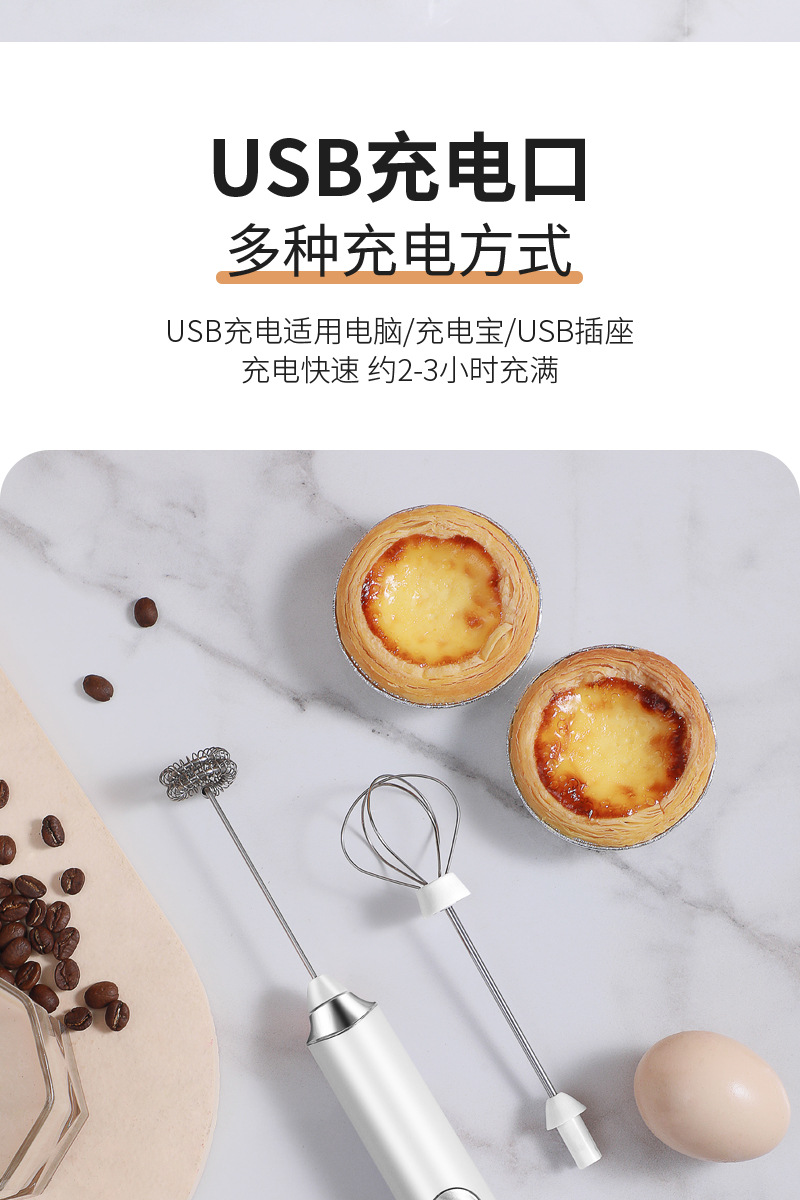 详情改_18_16