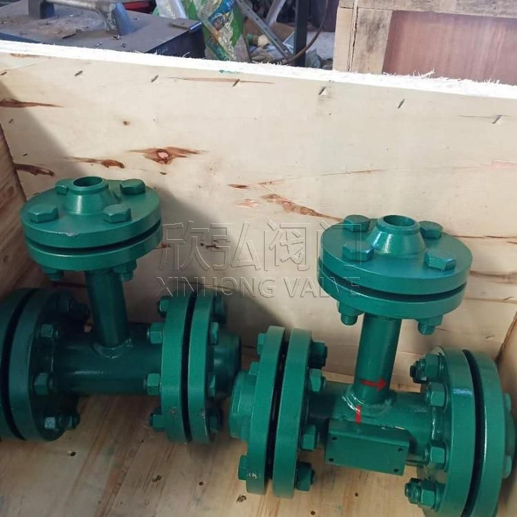 HY-K8汽液两相流液位自动疏水调节器 焊接不锈钢 欣弘阀门