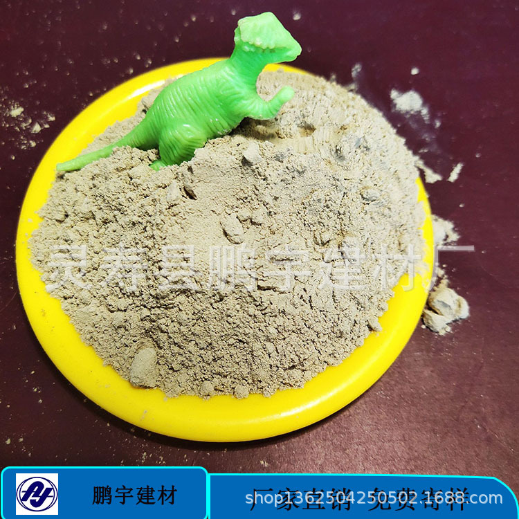 厂家直促钙基白色膨润土颗粒 325目黄色膨润土