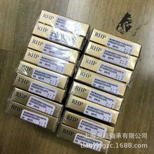 Ӣ��RHP��� RHP������� RHP  BSB030072DUHP3 RHP�������