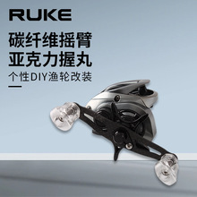 RUKE·��ˮ��݆���b̼�ؓu�ہ��������賬�p�_�ߝO݆���b����u��