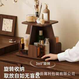 置物架多层收纳架桌面化妆品水杯收纳架书本收纳架子台面置物书架