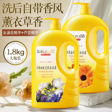 ���l�ѻ�e��2kg�����̝�������ԡ¶��K��޹�²��ۼ��w��ԡ��Һ