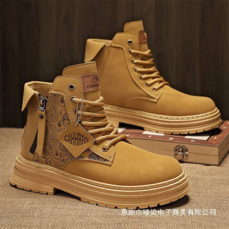 Autumn New Men's High-Top Martin Boots Work Boots British Style Korean Version Versatile Motorcycle Shoes Outdoor Casual Trendy Shoes