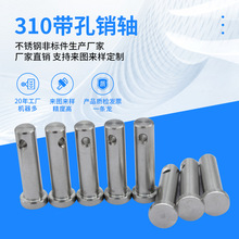303����� 310S����2205˫���42Crmo�͸�ʴ���ʸֳ������