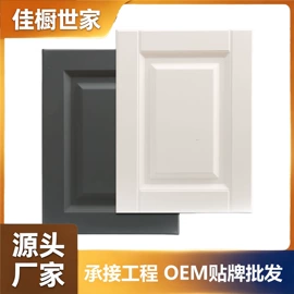 厨房壁橱;浴室柜;其他厨房家具