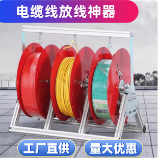 �����ӷž����늾������ۯBBV����ܷž��P�ۯB늹�����BV��