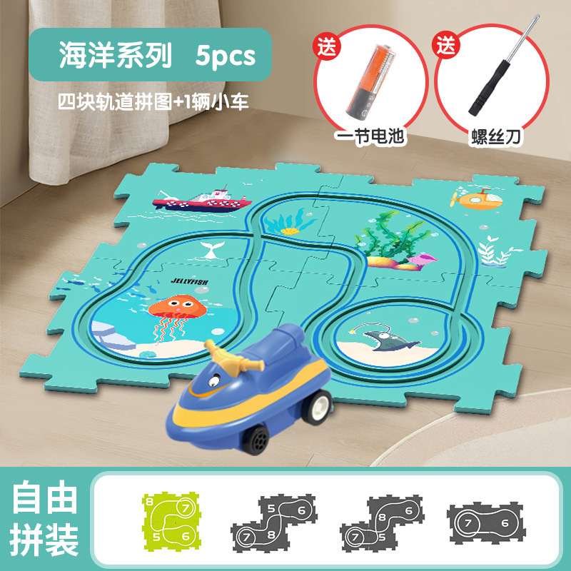 Transfronterizo al por mayor rompecabezas para niños pista coche eléctrico juguete ciudad tráfico bebé rompecabezas montaje scooter