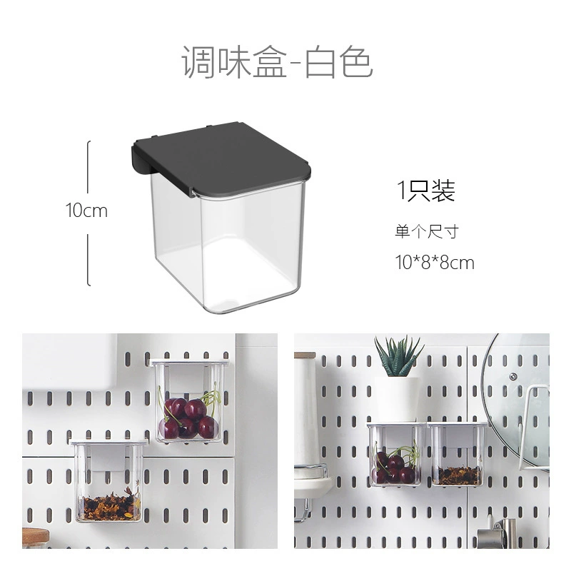 Kitchen wall pegboard organizer panel, plastic black, modular hooks & shelves, wholesale codes B001–B201