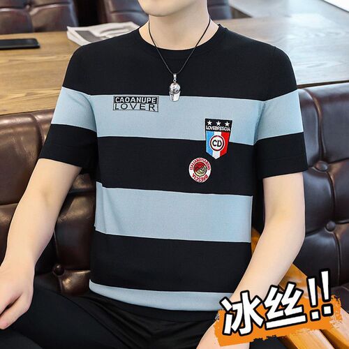 Summer men's short-sleeved T-shirt ice silk high-end round neck contrast striped thin T-shirt half-sleeved men's top