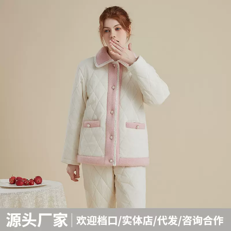 加厚三层夹棉睡衣女士冬季加绒保暖新款小香风冬天冬款家居服套装