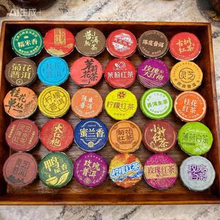 С���Ŵ�����[�����l����ն����5��С��ײ�����t�軨��