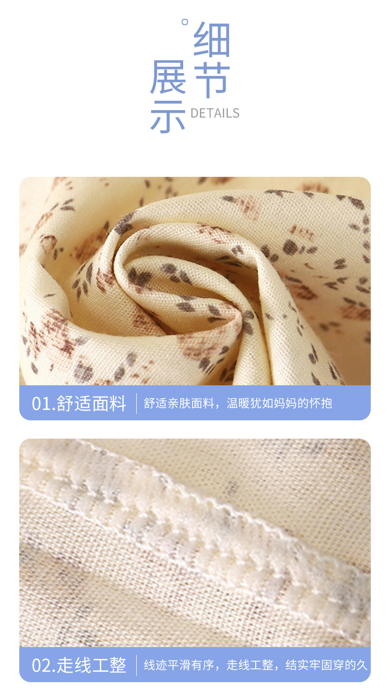 One-piece khaki-home wear nightgown nightgown version A (16).jpg