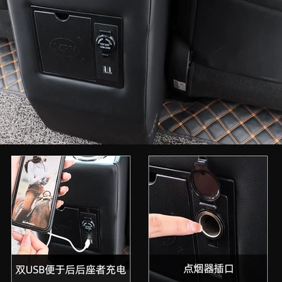 Armrest box: box central control armrest storage