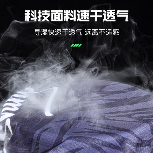 Jiadiani sun protection quick-drying clothing men's fishing clothing summer special suit professional fishing lure clothing anti-mosquito bite