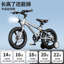 �¿��P�˃�ͯ����܇�к�Ů��3-4-6-8-10-12�q�д�ͯ�W��׃�ن�܇