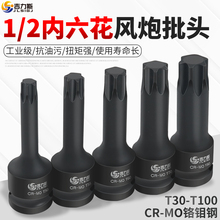 ����˹ �������ǚ���L�����^ 늄���6��t30÷��������Ͳ���^���w