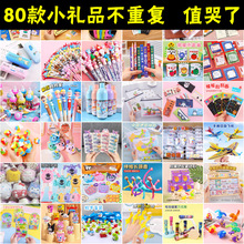 ώСWƷäЌСYƷһͯհֶY׃@