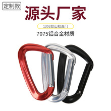 ���Sֱ�N��ȫ�ۑ����ɽ�ۿ����K�Ӓ��h�����i���X�Ͻ�1303ֱ�T