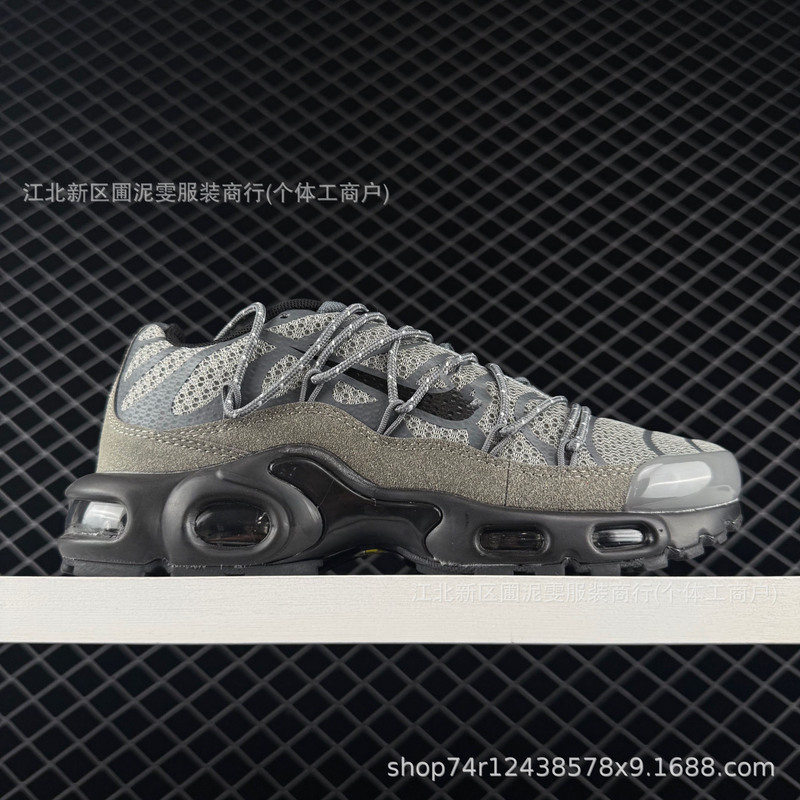 Putian Shoes Foreign Trade Air Max Plus Men's and Women's Sports Shoes Tn Cross-Border Direct Sales Wholesale Running Shoes Air-Cushioned Shoes