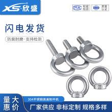 304���P䓵��h�ݽz��ĸ���L�A�h��˨��ñO�����ص��h���M3M4M5M6