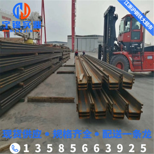 �����R��R�12��15�׹���t��֧��z���䓘�������䏝Z���T��