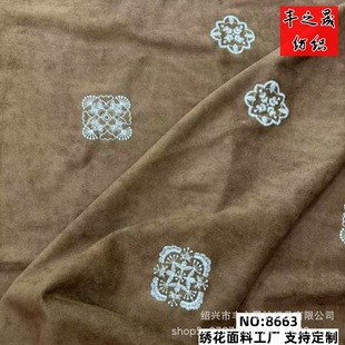 ��ʽ���L��Ƥ�q���������ﶬ�������\�B��ȹ���b�R�׿羳��������