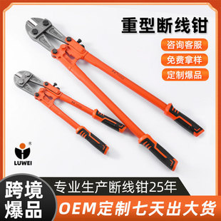 OEM���ӹ��羳��Ʒ���ྀ͔�Q���������Q䓽��logo�Gɫ�{ɫ����