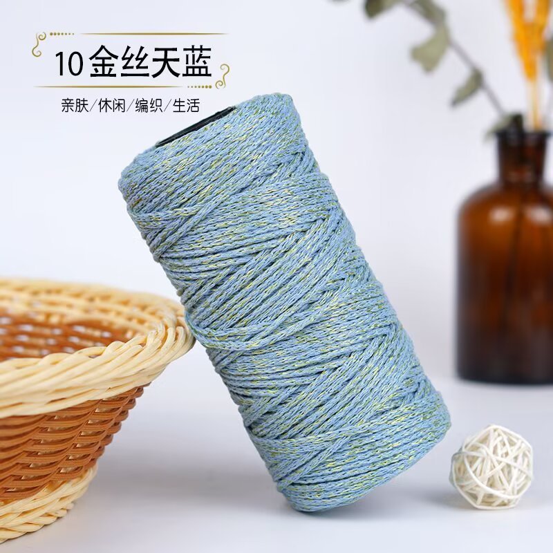 丸糸光沢のあるシルク中空綿中厚手の綿とリネン手織り diy かぎ針編み帽子糸バッグ素材中空糸|undefined