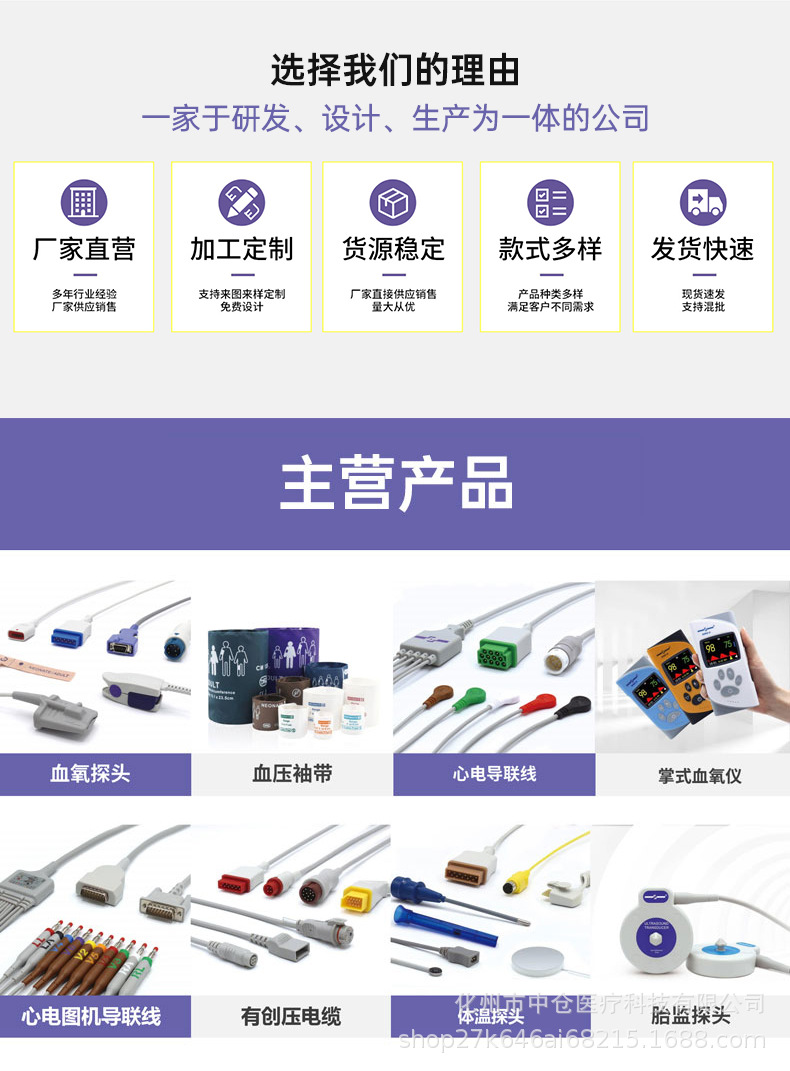 微信图片_20250109145323