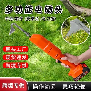 New lithium battery loose soil small household handheld electric hoe garden bonsai weeding and turning soil wireless micro tillage machine