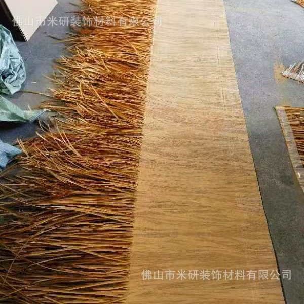 防水茅草防雨仿真瓦户外用的人造可防虫防腐效果遮阳户外装饰