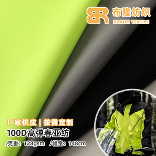 100D�Cе���ߏ������� ��ˮ�����T�����·��b����������