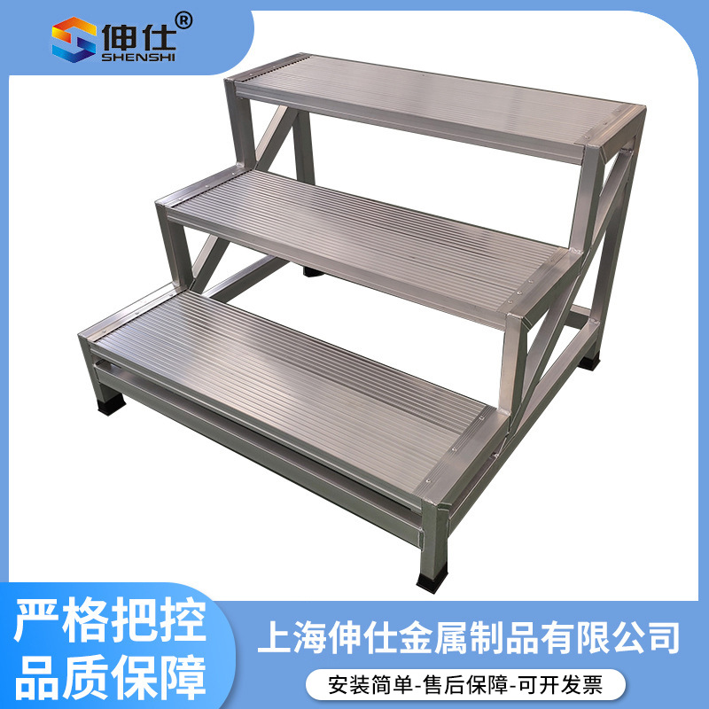 厂家供应三层防滑合唱踏台 合唱铝合金踏台 台阶梯移动式踏台销售