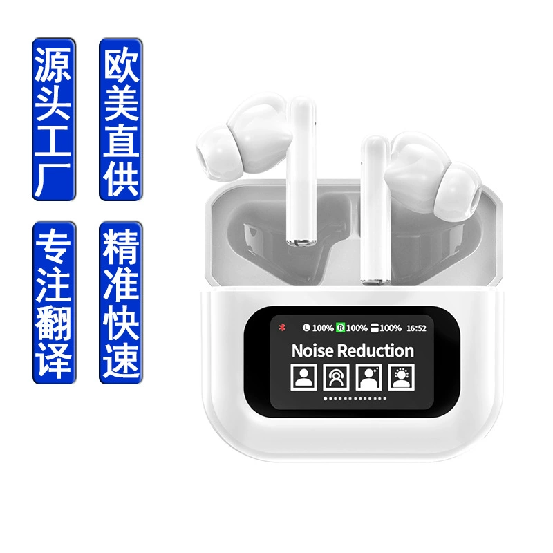 Беспроводные наушники, Bluetooth