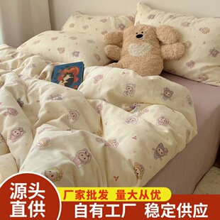 ���R�d�羳���labubu~ˮϴ�޹�ˇ�Ӽ��ļ���������������ͨ�Ҽ�