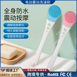 电动磨甲器;迷你电风扇;家用吸尘器